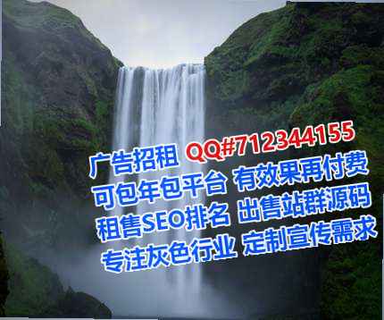 桃江助孕信息有限公司